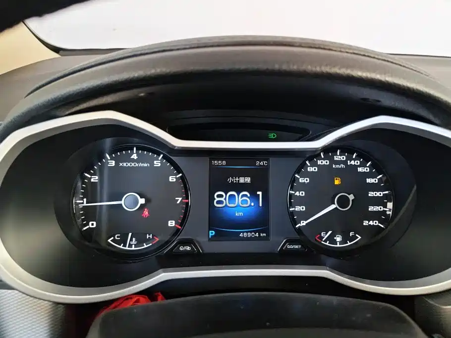 Geely Emgrand GS — фото 14