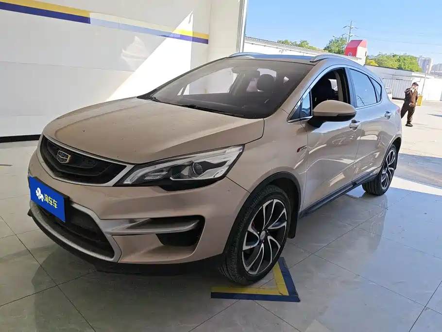 Geely Emgrand GS