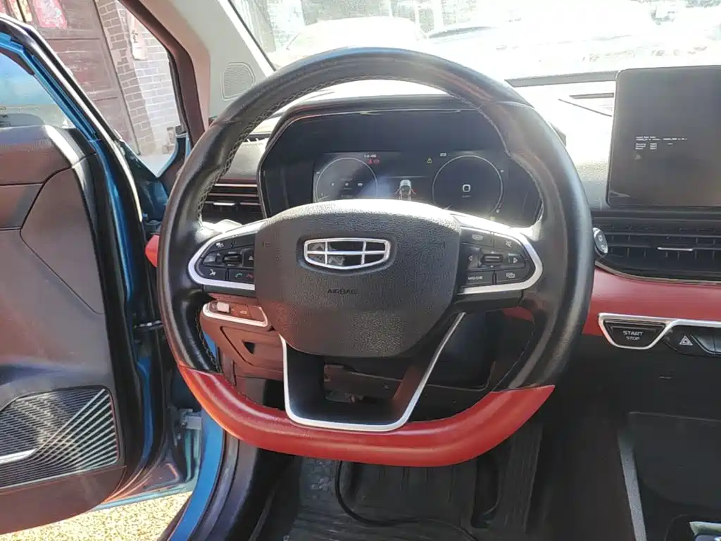 Geely Emgrand S — фото 11