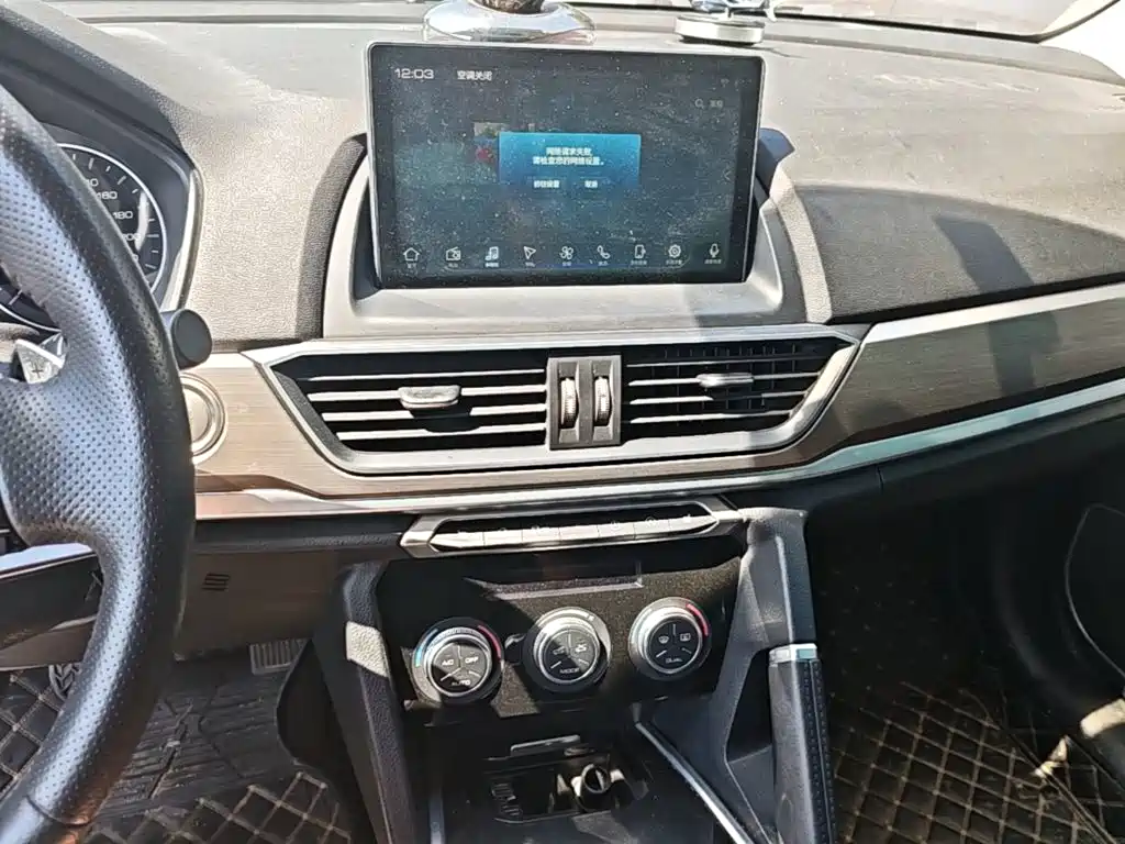 Haval H6 — фото 13