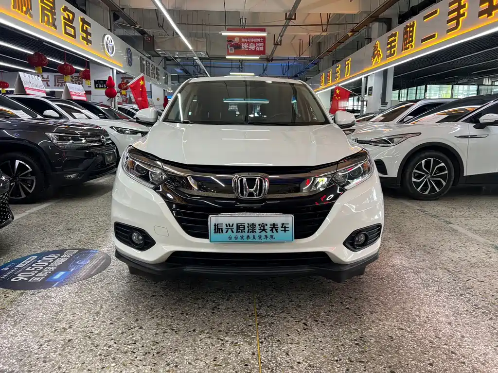 Honda Vezel — фото 2