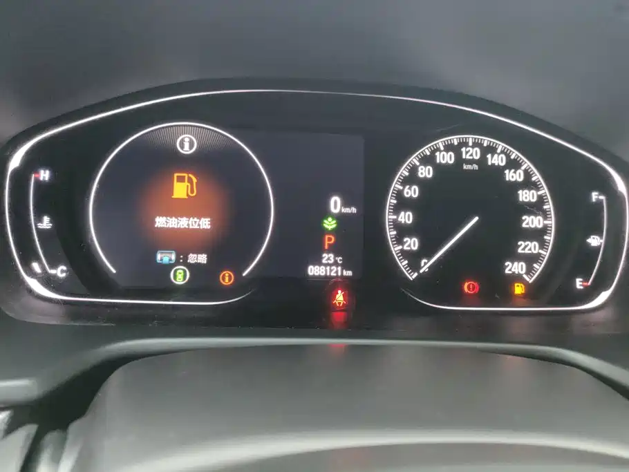 Honda Inspire — фото 14