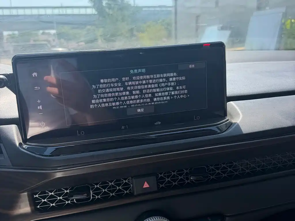Honda Accord — фото 14