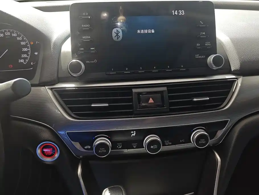 Honda Accord — фото 13