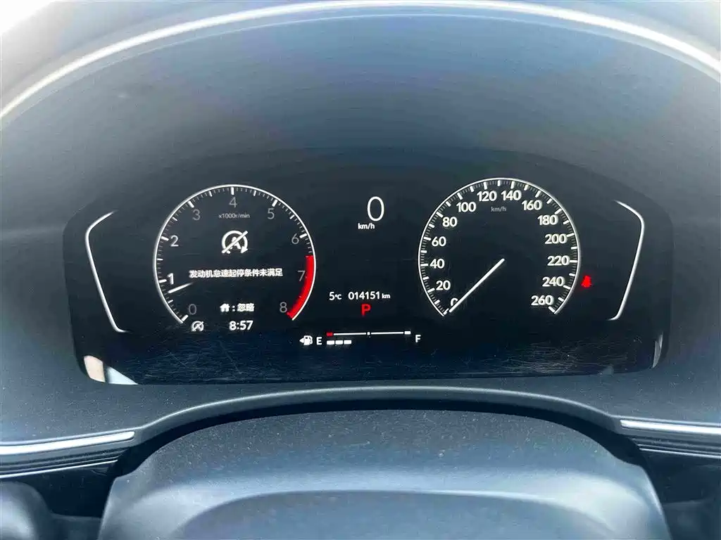 Honda Civic — фото 7