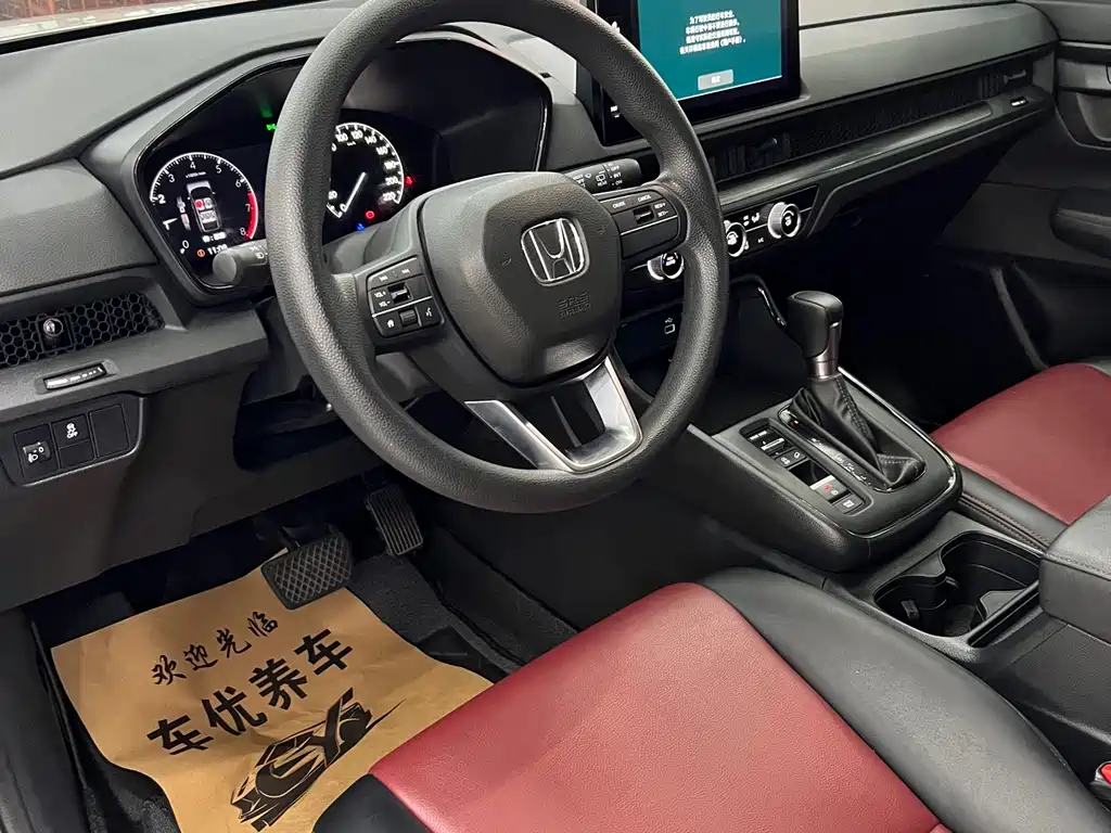 Honda Breeze — фото 13