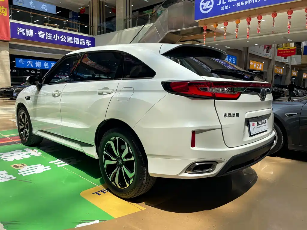 Honda UR-V — фото 4
