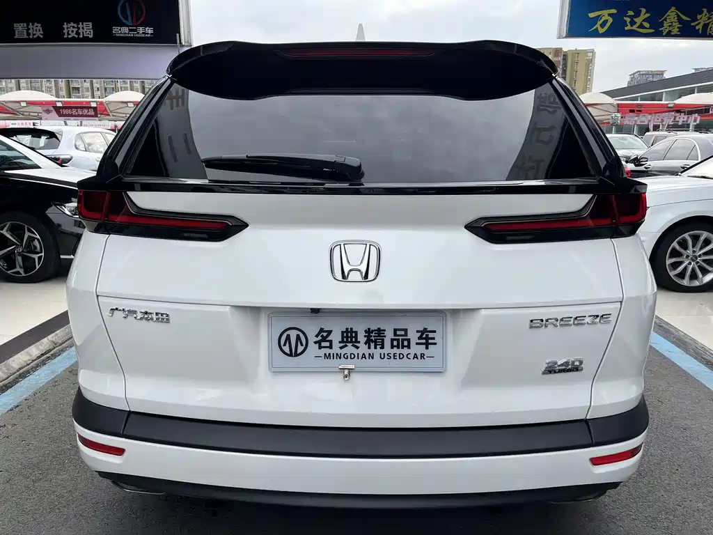 Honda Breeze — фото 18