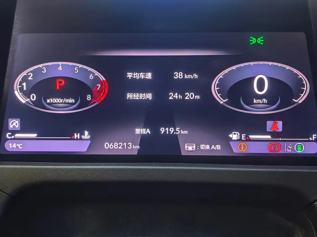 Honda Accord — фото 10