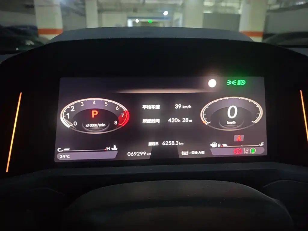 Honda Accord — фото 14