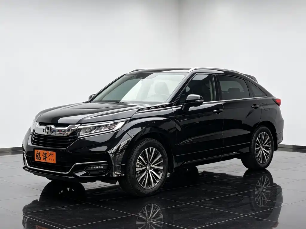 Honda Avancier