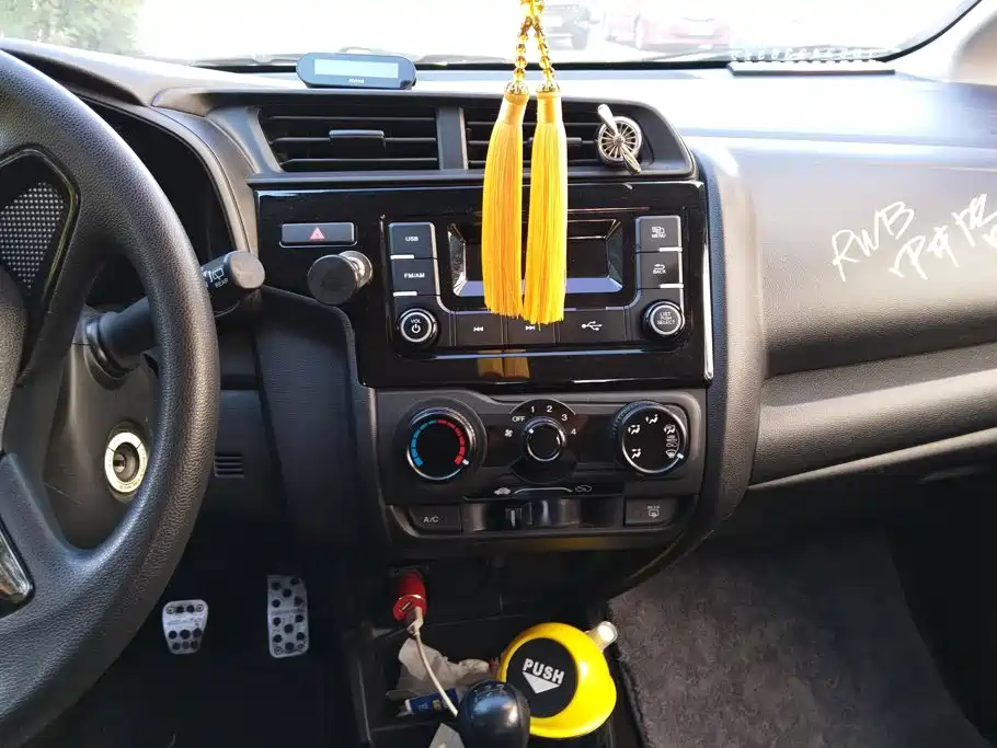 Honda Fit — фото 13