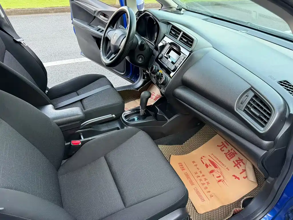 Honda Fit — фото 5