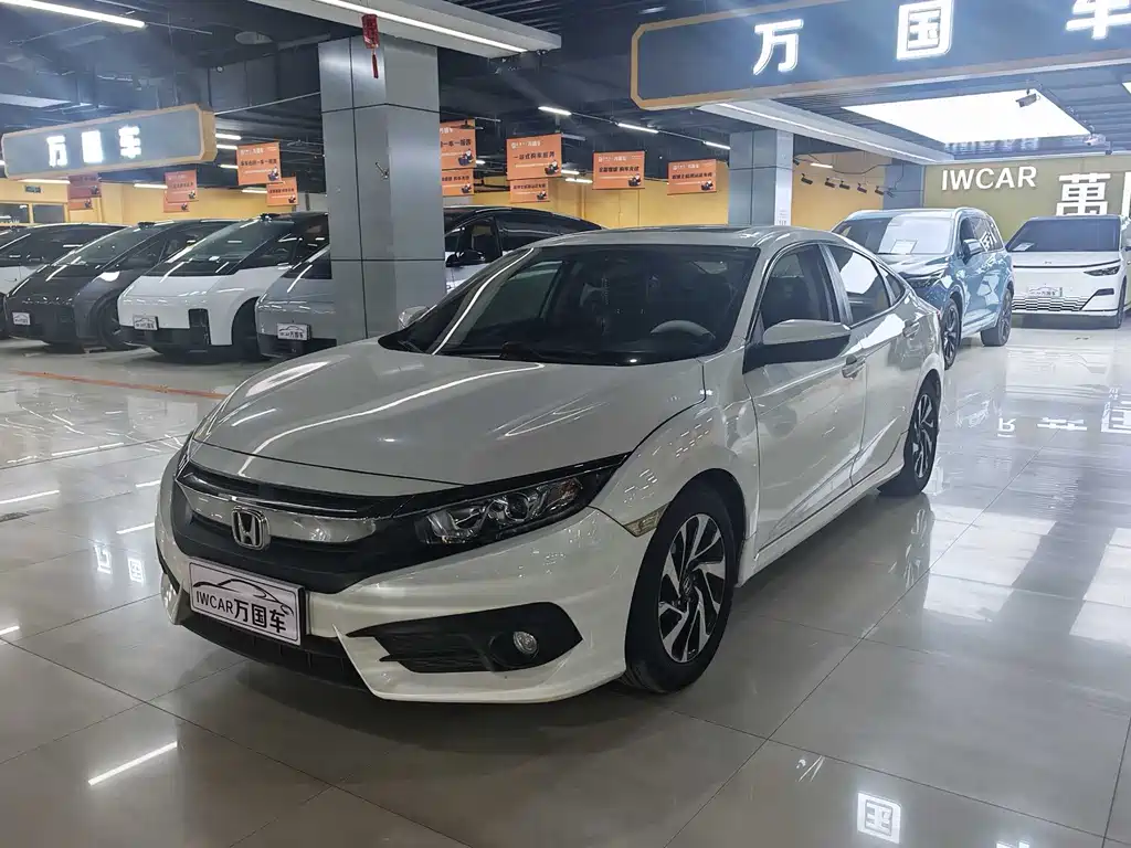 Honda Civic — фото 2