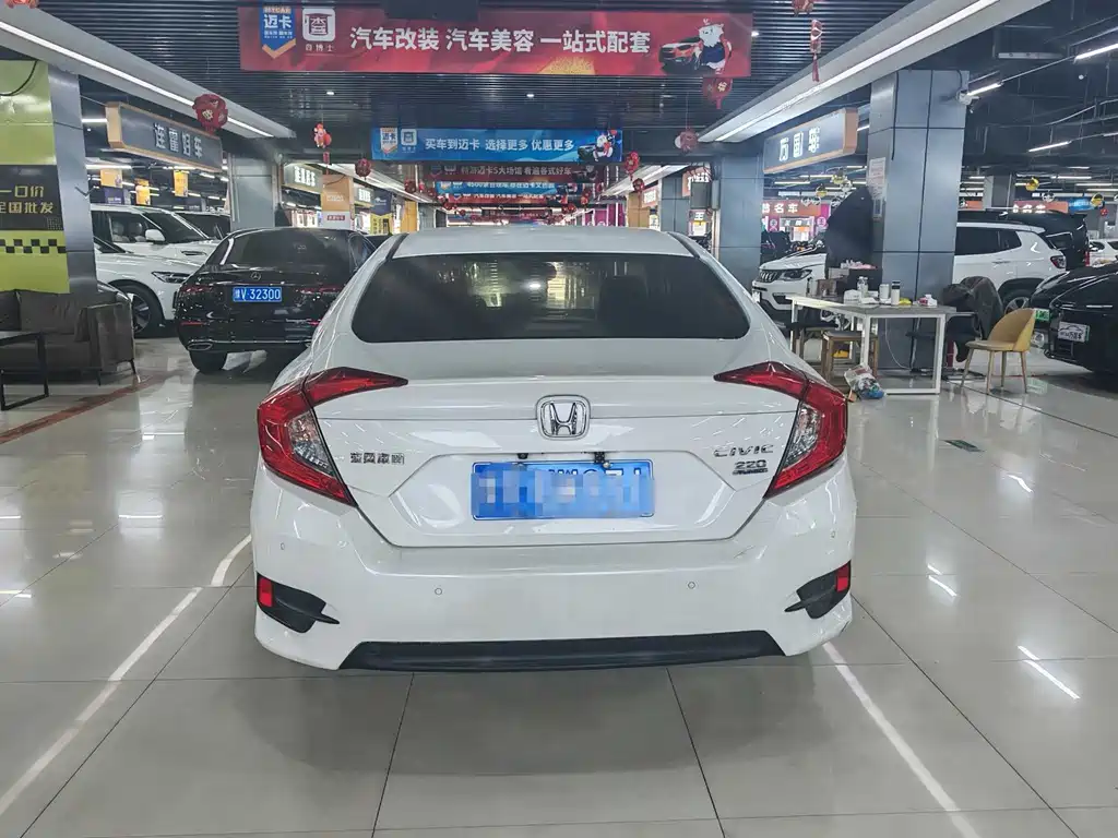 Honda Civic — фото 9