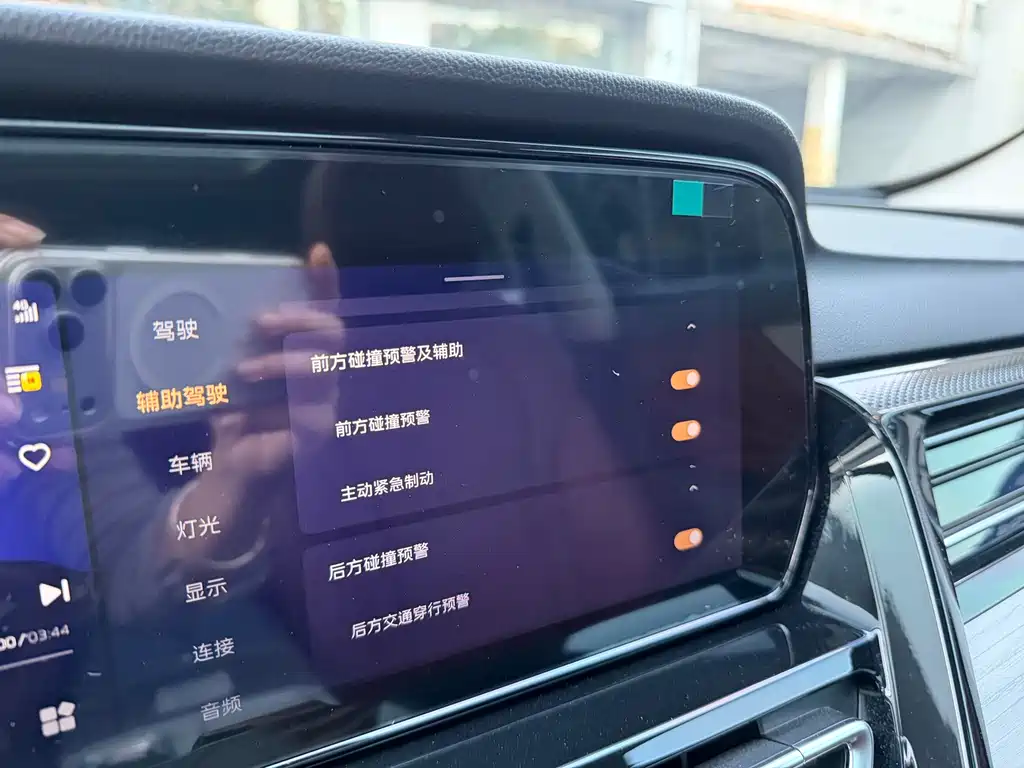 Hongqi Hongqi HS5 — фото 22