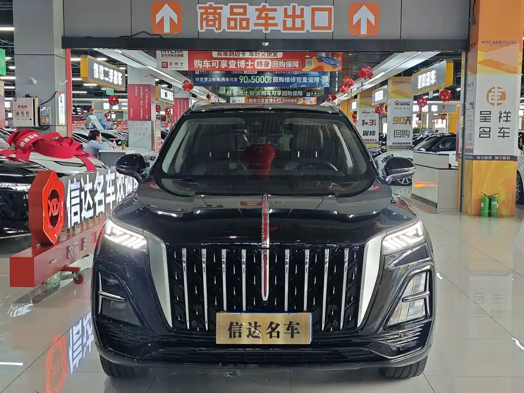 Hongqi Hongqi HS5 — фото 2