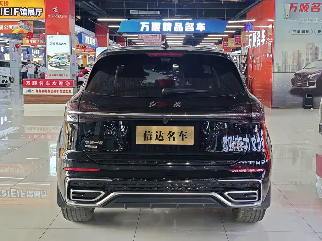 Hongqi Hongqi HS5 — фото 17