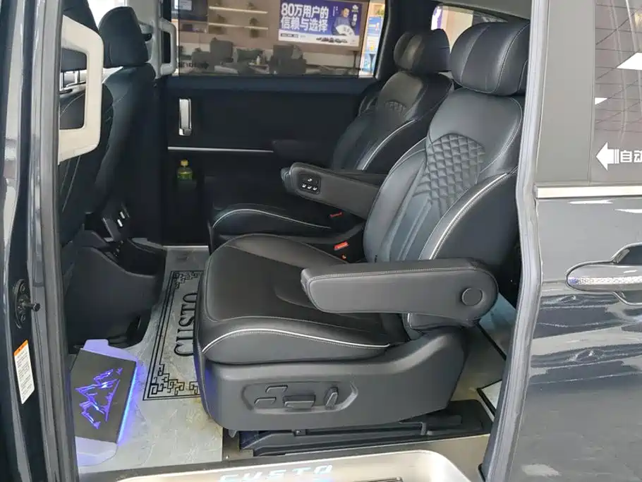 Hyundai Custo — фото 11