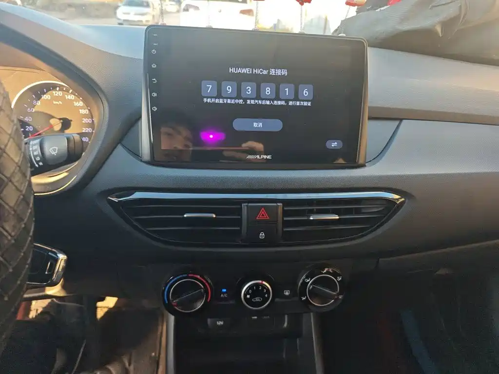 Hyundai Elantra — фото 14
