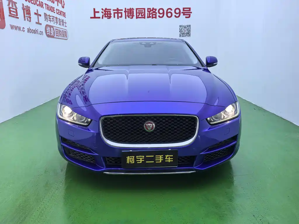 Jaguar XEL — фото 2