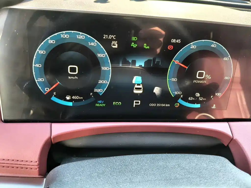 Jetour X70 C-DM — фото 4