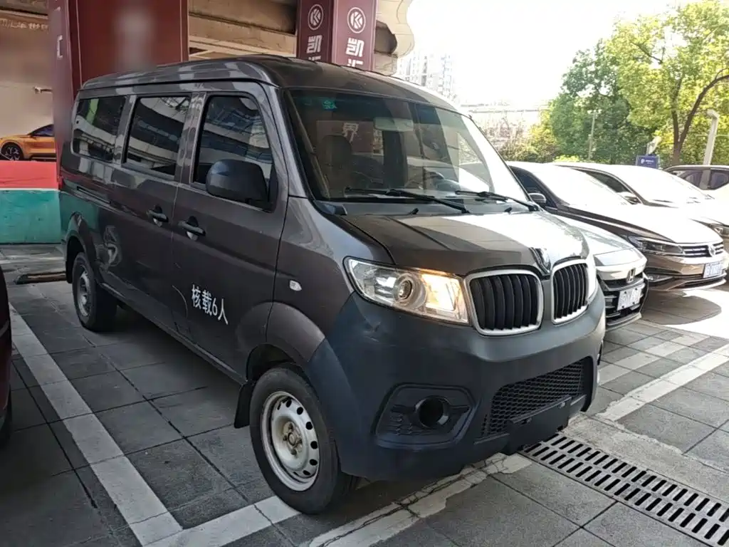 Jinbei X30 — фото 4