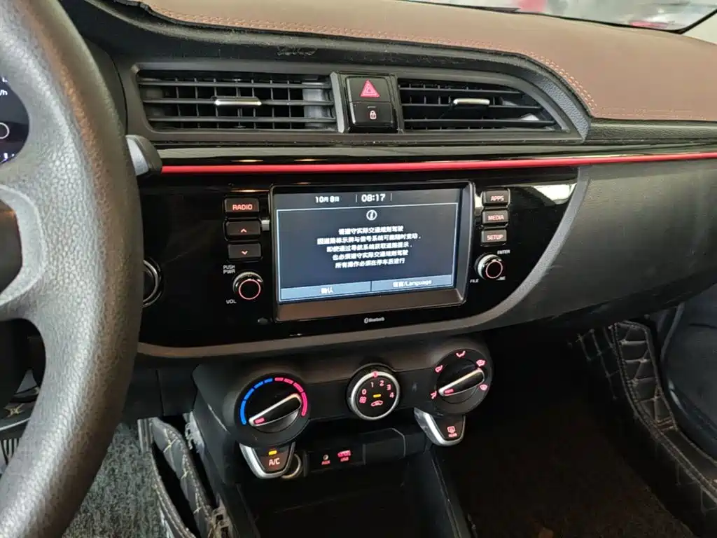 Kia KX Cross — фото 13