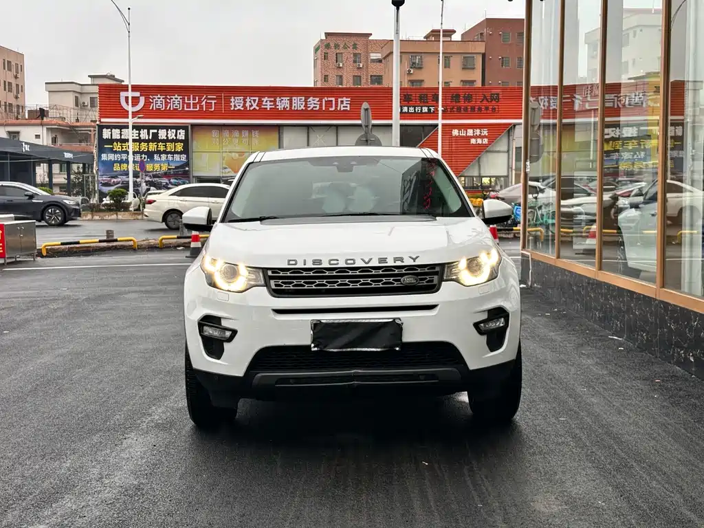 Land Rover Discovery Sport — фото 2