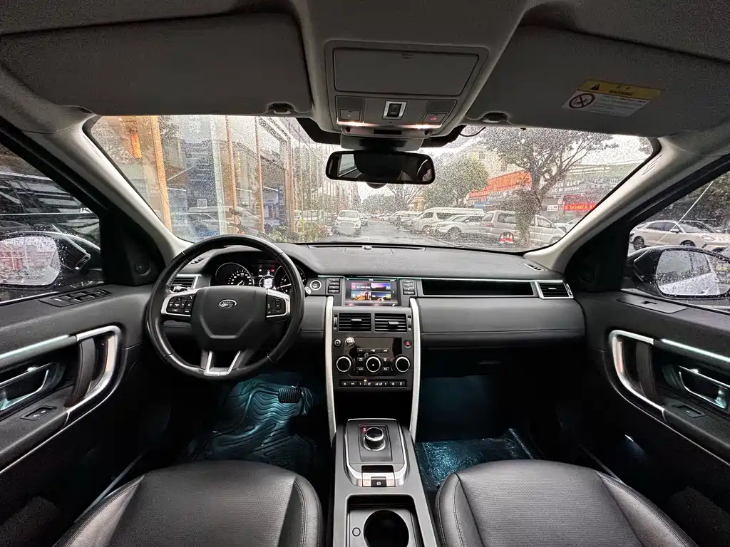 Land Rover Discovery Sport — фото 14
