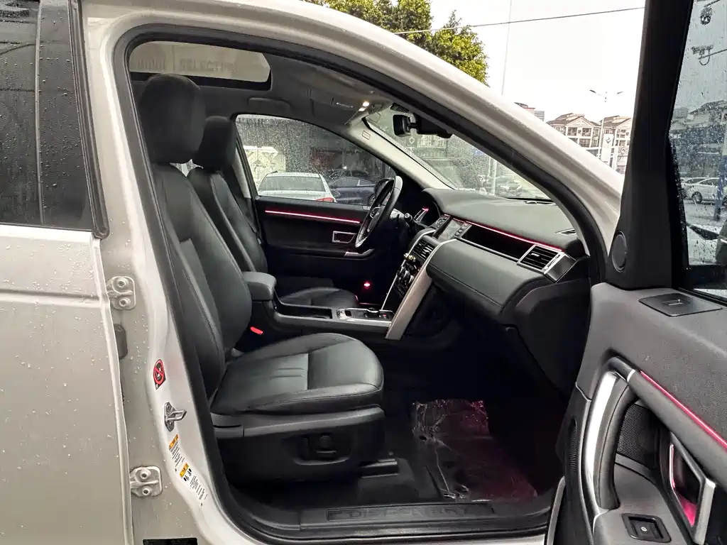 Land Rover Discovery Sport — фото 20