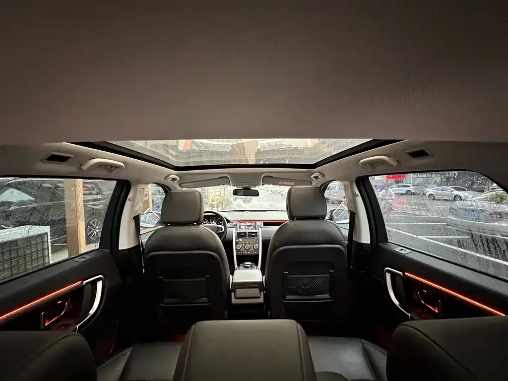 Land Rover Discovery Sport — фото 4
