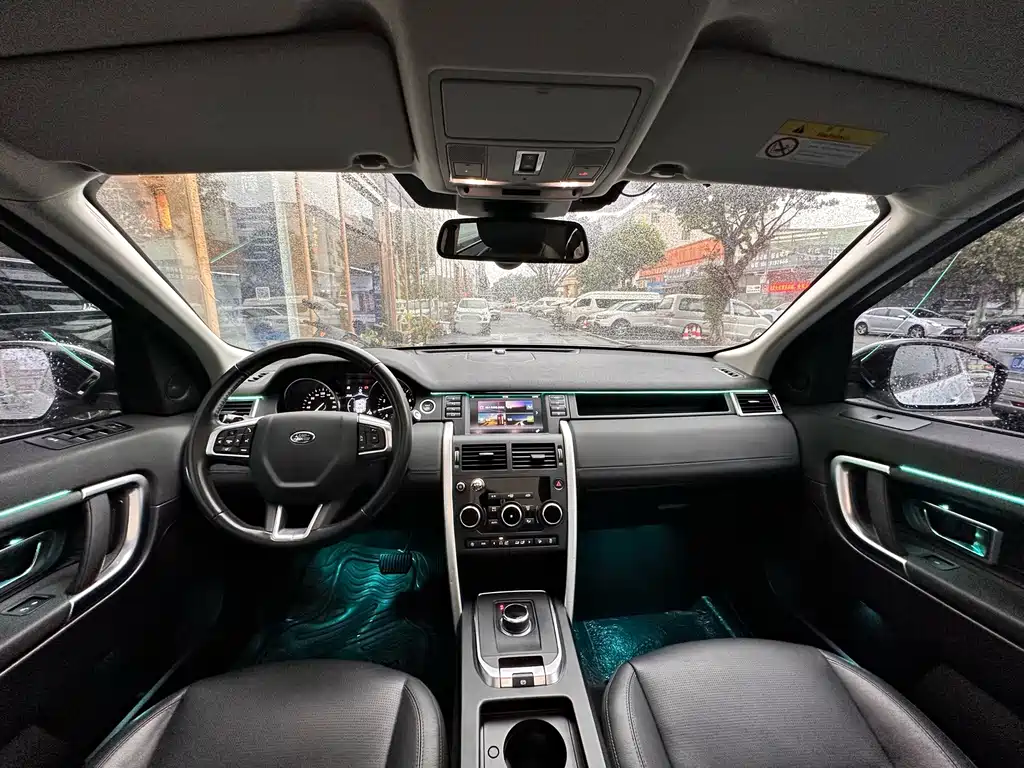 Land Rover Discovery Sport — фото 10