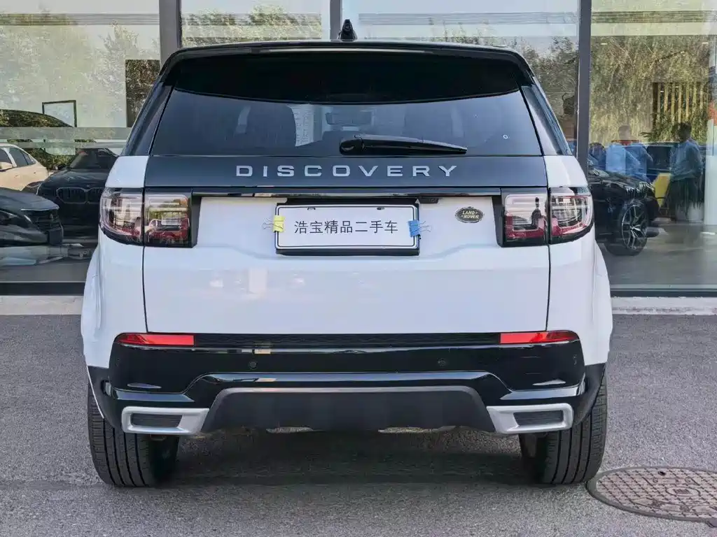 Land Rover Discovery Sport — фото 3