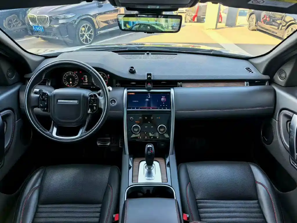 Land Rover Discovery Sport — фото 6
