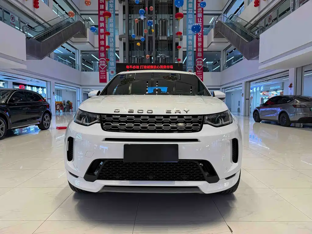 Land Rover Discovery Sport — фото 2