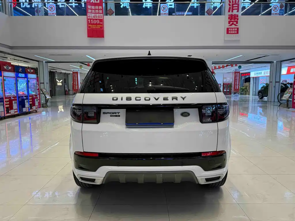 Land Rover Discovery Sport — фото 4