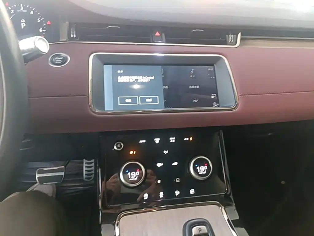 Land Rover Evoque PHEV — фото 13
