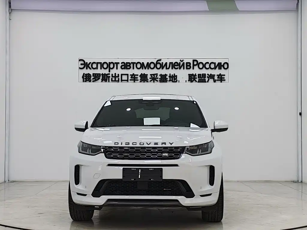 Land Rover Discovery Sport — фото 2