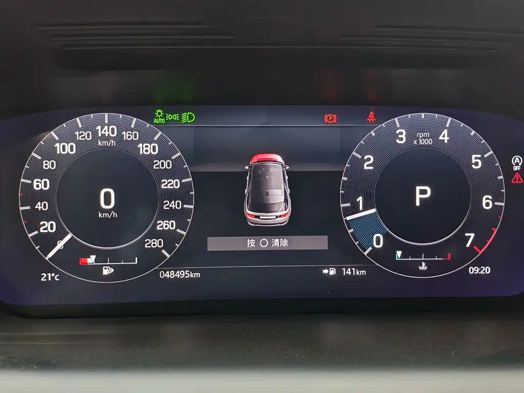 Land Rover Discovery Sport — фото 14