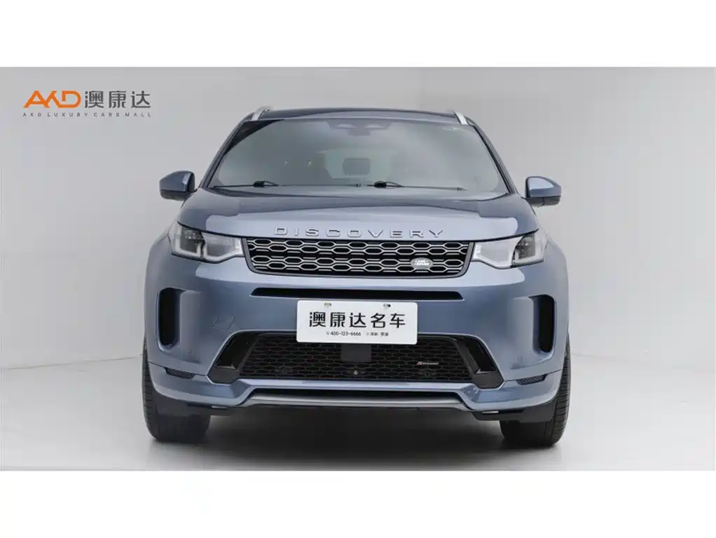 Land Rover Discovery Sport — фото 2