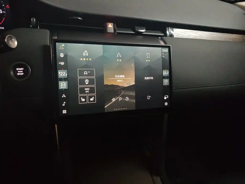 Land Rover Discovery Sport — фото 14