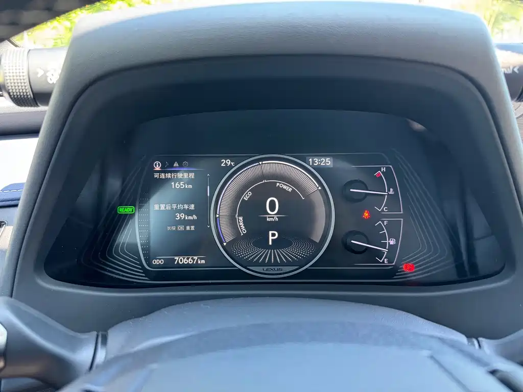 Lexus UX — фото 15