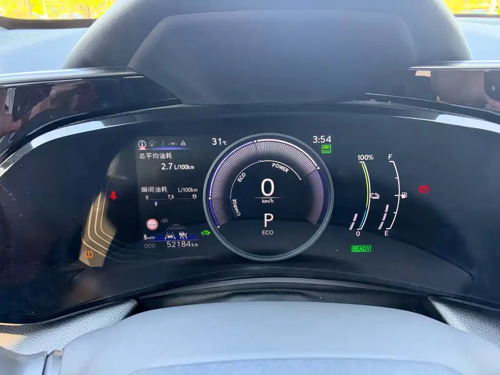 Lexus NX New Energy — фото 13