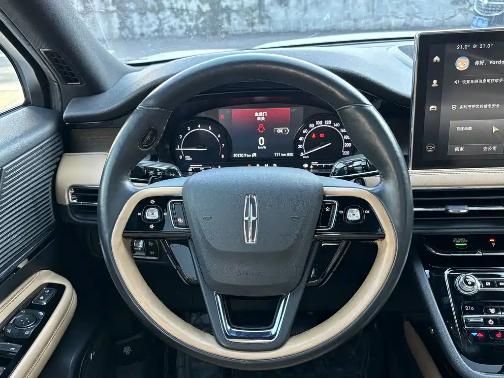 Lincoln Corsair — фото 10