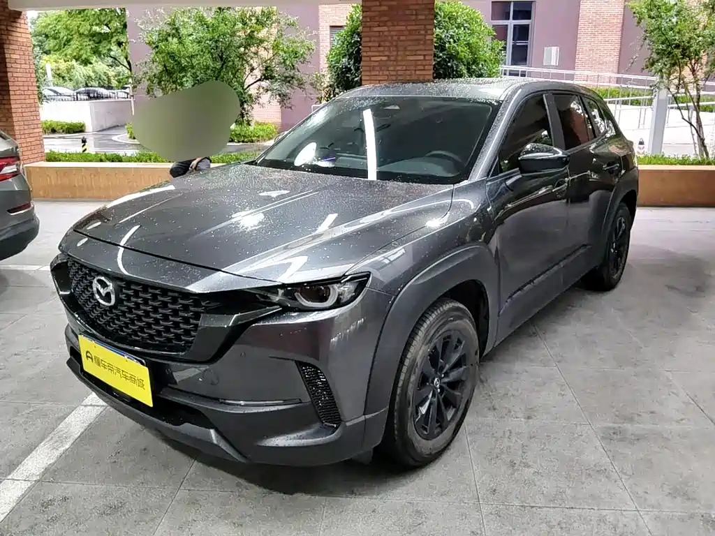 Mazda CX-50 Xingye