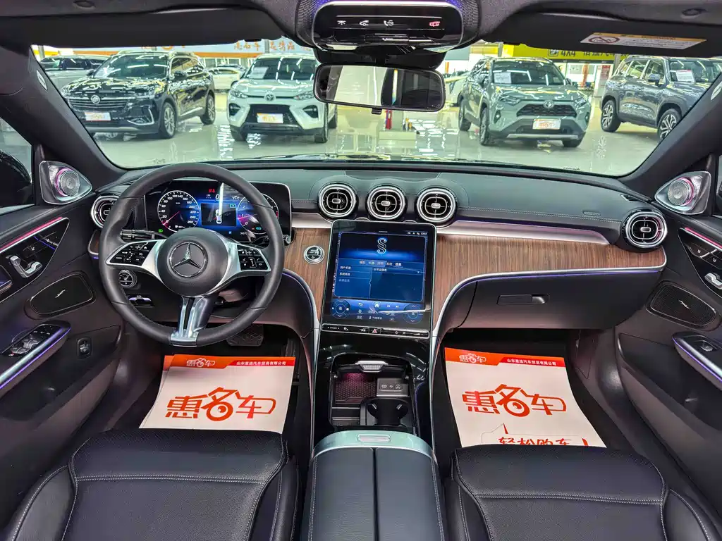 Mercedes-Benz C-Class — фото 11