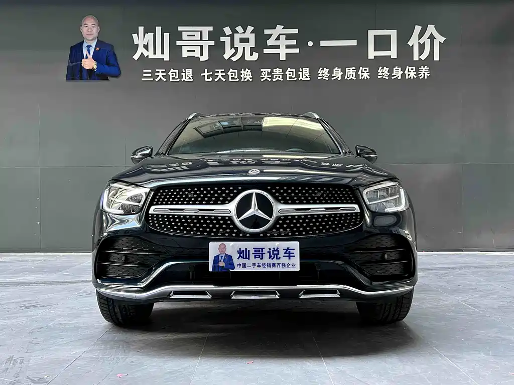 Mercedes-Benz GLC — фото 18