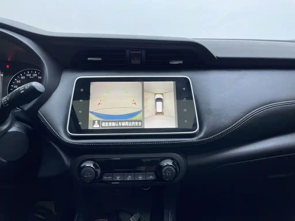 Nissan Kicks — фото 9