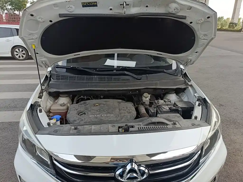 Oshan Oushang A800 — фото 20